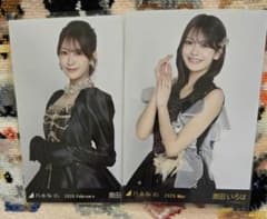 乃木坂46 奥田いろは 生写真 2種セット - メルカリ
