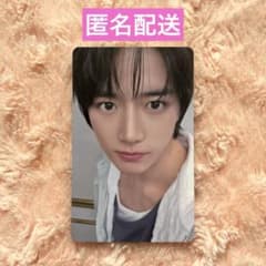 TXTセツナハナビ ユニバラキドロ 1.2回　目 ボムギュ トレカ
