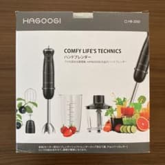 ハンドブレンダー　HAGOOGI HB-2050のサムネイル