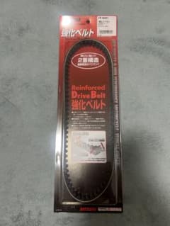 デイトナ　強化 V ベルト ZOOMER (AF58) 95421のサムネイル