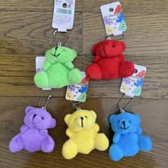 くまキーホルダーのサムネイル