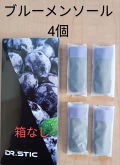dr.stick ドクタースティックタイプX　 ブルーメンソール4個のサムネイル