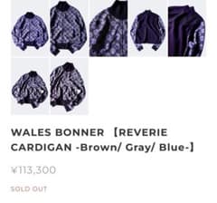 wales bonner 25awトラックジャケット11747391 ポーカーズ - メルカリ