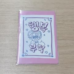 boys 2 planet スタクリキット ラキカ 仙 ラッキーカード b2pのサムネイル
