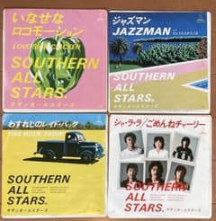 希少国内初盤 ミルトン・グレイサーポスター付 ボブ・ディラングレイ
