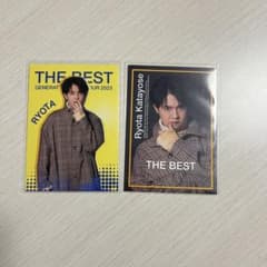 片寄涼太 トレカセットのサムネイル