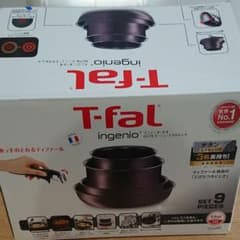 新品 T-fal ソースパン 鍋 20㎝ セットのサムネイル