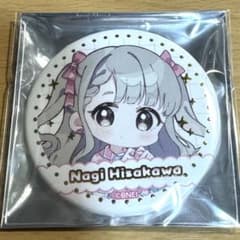 久川凪 缶バッジ スイパラ シンデレラガールズ アイマス デレマス シンデレラガールズ スイパラ 缶バッジ 久川凪