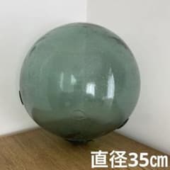 ガラス玉　浮き玉　大玉　約35センチのサムネイル