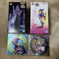 R*ト様 一番くじ 遊戯王シリーズ vol.2 フィギュア 2種、色紙2種セットのサムネイル
