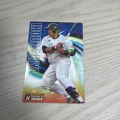カルビー プロ野球カード 井上晴哉 2019 スターカードのサムネイル