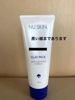 ニュースキン クレイパックのサムネイル