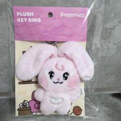 Dreamiezジェミン Kkyuping ぬいぐるみキーリング - メルカリ