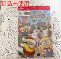 【新品未使用】ミニオン　USJ クリスマスミニファイルのサムネイル