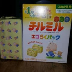 チルミル♪フォローアップミルクのサムネイル