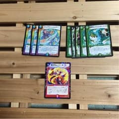 緑天門パーツ おまけのサムネイル