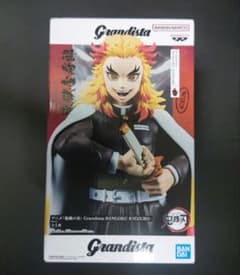 [역 있음!]Grandista 귀멸의 칼날 연옥 안주로