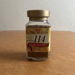 ザ・ブレンド 114 90gのサムネイル