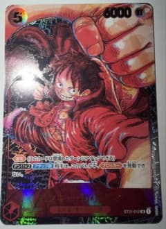 Galvy様 リクエスト 2点 まとめ商品のサムネイル