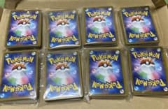 ポケモンカード レギュ落ちノーマル 約400枚 まとめ売り - メルカリ