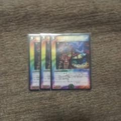 トリプルマウス プロモ 三枚セットのサムネイル