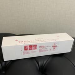 君の名は。　一番くじラストワン賞のサムネイル