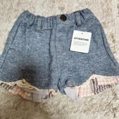 BRANSHES　キュロット　90のサムネイル