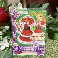 アイカツカード ジングルベルのラブリーサンタスカート オフィシャル