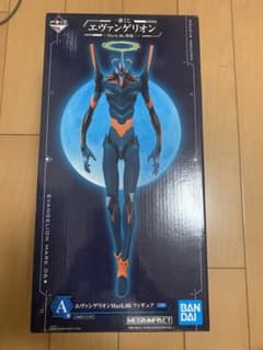 一番くじ シン・エヴァンゲリオン劇場のサムネイル