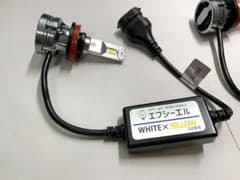 fcl フォグレンズ カラーチェンジLEDバルブ ホワイト×イエロー  セットのサムネイル