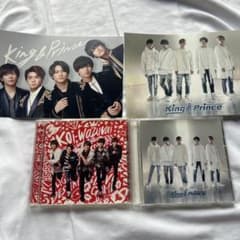 King & Prince Koi-Wazurai 君を待ってる CD ポスターのサムネイル