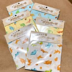 ダブルガーゼ 恐竜柄 セットのサムネイル
