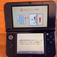 ドラ魂様専用Newニンテンドー3DS LL メタリックブルーのサムネイル