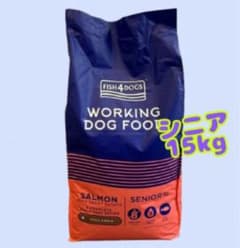 ★FISH4DOGS サーモン小粒★シニア15kg! ☆FISH4DOGS サーモン小粒☆シニア15kg! - メルカリ