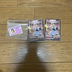 森ケの日常カチトレンディカードのサムネイル