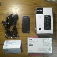 【最終値下げ】SONYウォークマンのサムネイル