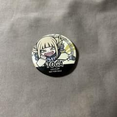 ヒロアカ　トガヒミコ　缶バッチのサムネイル