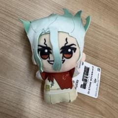 Dr.STONE ちびぐるみ vol.2 石神千空 新衣装Ver. - メルカリ 【Dr.STONE】石神千空(新衣装Ver.) ちびぐるみvol.2 3点セット