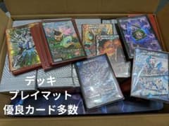 デュエマまとめ売り デッキ プレイマット 付き - メルカリ