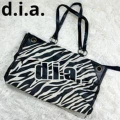 激レア　d.i.a. ショッパー　トートバッグ　ゼブラ柄　平成ギャル　Y2K 激レア d.i.a. ショッパー トートバッグ ゼブラ柄 平成ギャル Y2K