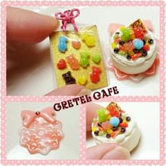 こっきー様♡専用のサムネイル