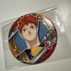 ジャンプショップ 20th オールスター 缶バッジ ハイキュー 日向翔陽