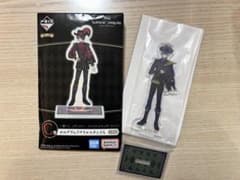 ツイステ　シルバー　一番くじ　アクリルスタンドのサムネイル