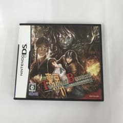 東京トワイライトバスターズ ～禁断の生贄帝都地獄変～ ニンテンドーDS