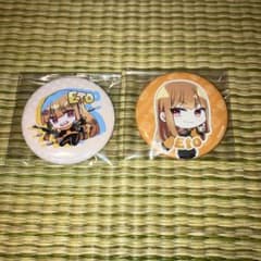 m43923540910_1.jpg?1761461455