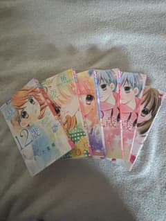 12歳。15巻〜19巻セットのサムネイル