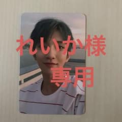 れいか様専用　SEVENTEEN 헹가래　ヘンガレ　ジョシュア　トレカのサムネイル