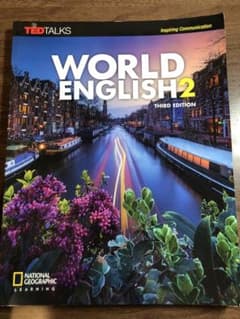 WORLD ENGLISH 2 第三版のサムネイル
