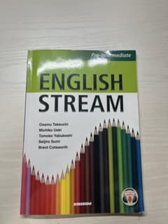 ENGLISH STREAM Pre-intermediateのサムネイル