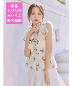 新品タグ付】rienda（森香澄さん着用）バックリボンフリルブラウス